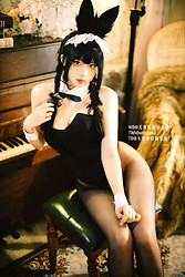 Teen Asian Cosplay Girl in Pantyhose - Photo #1