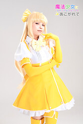 Sexy cosplay #1 - Photo #6